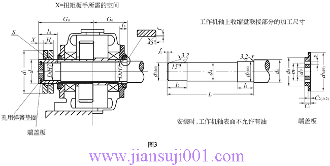 TE��TEK�A���X݆�p����